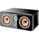 Центральный канал Focal Kanta Center Black High Gloss - Deep Black, Цвет: Black High Gloss - Deep Black