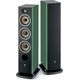 Напольная акустика Focal Aria Evo X N°2 Moss Green High Gloss, Цвет: Moss Green High Gloss