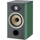 Полочная акустика Focal Aria Evo X N°1 Moss Green High Gloss, комплект 2 штуки, Цвет: Moss Green High Gloss, изображение 2