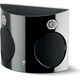 Настенная акустика Focal Sopra Surround Be, изображение 2