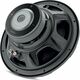 Автомобильный сабвуфер Focal SUB 12, изображение 5