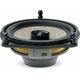 Акустическая система для Mercedes-Benz Focal IC MBZ 100, изображение 4