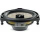 Акустическая система для Mercedes-Benz Focal ICR MBZ 100, изображение 4