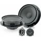Аудиосистема для Volkswagen Focal IS VW 155
