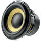 Сабвуферный динамик Focal SUB 25 KXE, изображение 2