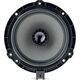 Аудиосистема для Peugeot Focal IC PSA 165, изображение 2