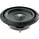 Автомобильный сабвуфер Focal SUB 10 SLIM, изображение 3