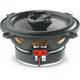 2-полосная коаксиальная акустика Focal 130 AC, изображение 3