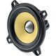 2-компонентная акустика Focal ES 100 KE, изображение 3