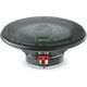 2-полосная коаксиальная акустика Focal 165 AC, изображение 3