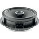 Аудиосистема для Volkswagen Focal IC VW 165, изображение 4