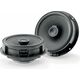 Аудиосистема для Volkswagen Focal IC VW 165