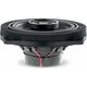 Акустическая система для автомобилей BMW Focal IC BMW 100L, изображение 4