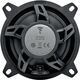 2-компонентная акустика Focal ES 100 KE, изображение 5