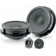 Аудиосистема для Volkswagen Focal IS VW 165