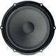Аудиосистема для Volkswagen Focal IS VW 180, изображение 2