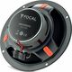 2-полосная коаксиальная акустика Focal ICU 165, изображение 4