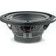 Автомобильный сабвуфер Focal SUB 10, изображение 2