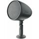 Всепогодная акустическая система Focal Littora OD Sat 5 Dark, Цвет: Dark