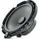 Аудиосистема для Peugeot Focal IS PSA 165, изображение 3