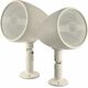 Всепогодная акустическая система Focal Littora OD Sat 5 Light, Цвет: Light, изображение 3