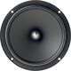 2-компонентная акустика Focal ISU 165, изображение 2