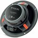 2-компонентная акустика Focal ISU 165, изображение 4