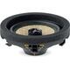 Акустическая система для Mercedes-Benz Focal IC MBZ 100 V2, изображение 4