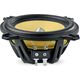 2-компонентная акустика Focal ES 100 KE, изображение 4