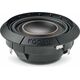 ВЧ-динамик Focal Tweeter FRAK, изображение 2