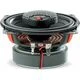 2-полосная коаксиальная акустика Focal ICU 100, изображение 3