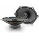 2-полосная коаксиальная акустика Focal ACX 570