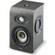 Студийный монитор Focal Shape 40