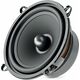 2-компонентная акустика Focal ASE 130, изображение 3