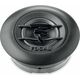 2-компонентная акустика Focal ASE 130, изображение 7