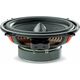 2-компонентная акустика Focal ISU 130, изображение 3
