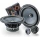 2-компонентная акустика Focal PS 165 SF