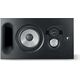 Студийная акустика Focal Utopia Main 112, изображение 3