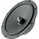 2-компонентная акустика Focal ASE 165 S, изображение 2