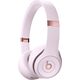 Наушники накладные Beats Solo 4 Cloud Pink, Цвет: Cloud Pink