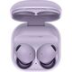 Беспроводные наушники Samsung Galaxy Buds2 Pro Bora Purple, Цвет: Bora Purple, изображение 3