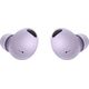 Беспроводные наушники Samsung Galaxy Buds2 Pro Bora Purple, Цвет: Bora Purple