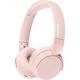 Наушники Philips TAH4209 Pink, Цвет: Pink