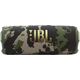 Колонка JBL Flip 7 Squad, Цвет: Squad, изображение 2
