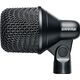 Динамический микрофон Shure NXN2 для ударных Nexadyne™ 2, изображение 2