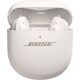 Наушники Bose QuietComfort Ultra Earbuds II White Smoke, Цвет: White Smoke, изображение 7