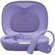 Спортивные наушники JBL Sense Lite Purple, Цвет: Purple