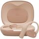 Спортивные наушники JBL Sense Lite Beige, Цвет: Beige