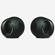 Колонка Devialet Phantom Ultimate 98 dB Deep Forest Stereo, Цвет: Deep Forest, Комплект: Stereo