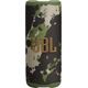 Колонка JBL Grip Squad, Цвет: Squad